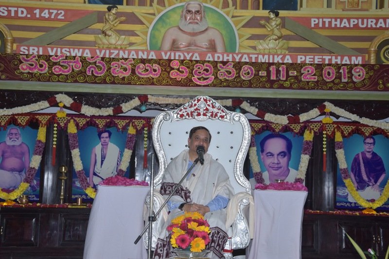 Sathguru Speech at 2019 MahaSabhalu 3rd day