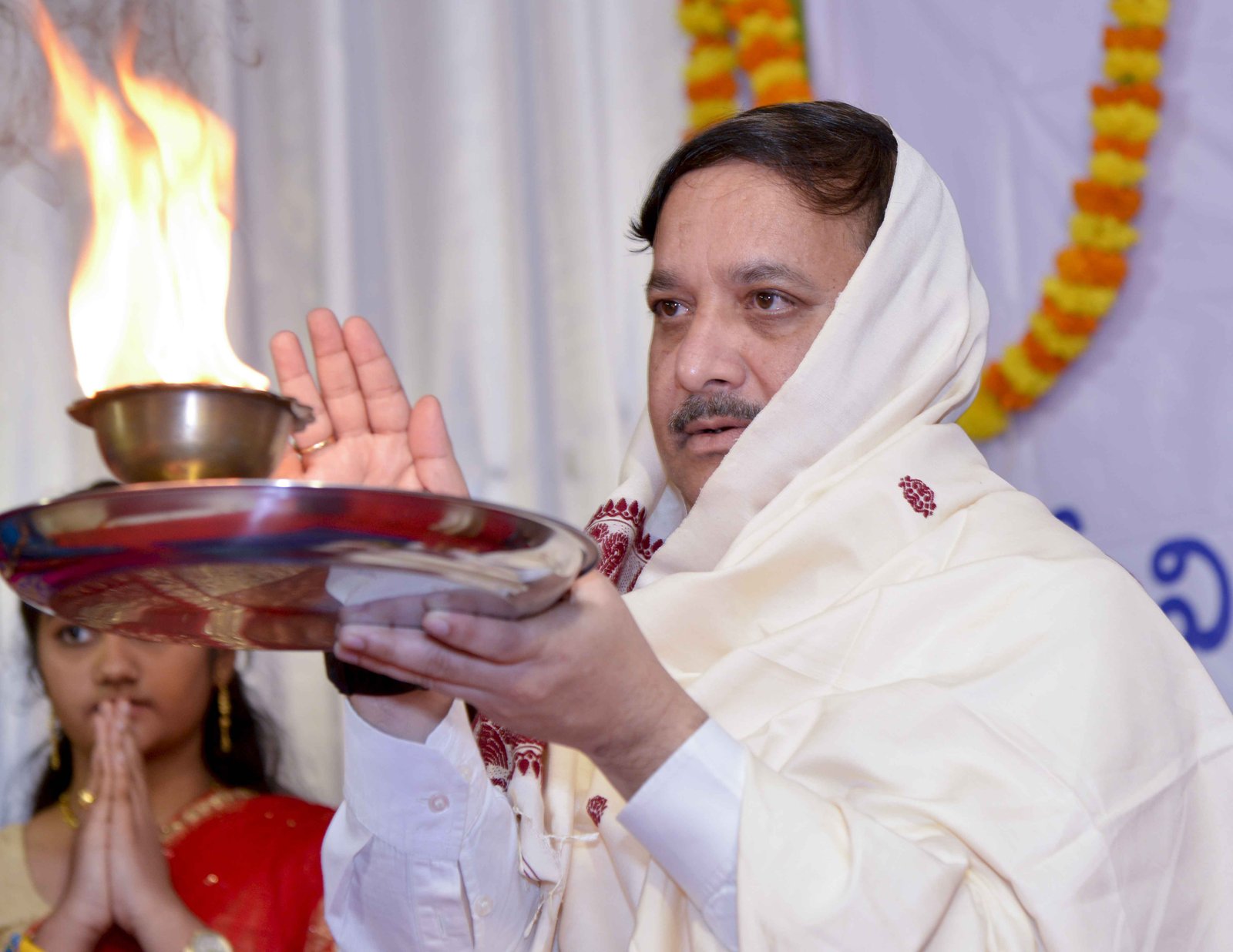 Swamy Haarathi