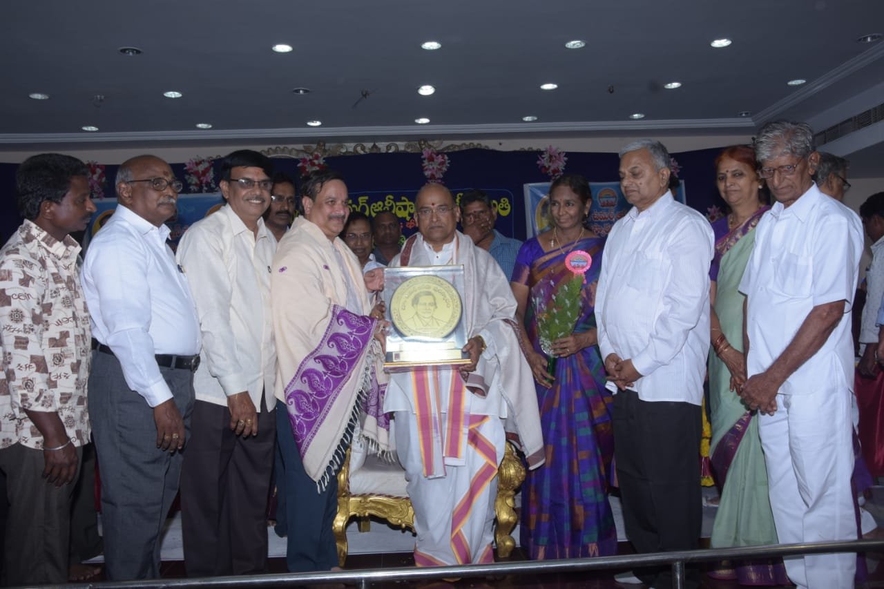 29-UmarAlisha-Sahithi-Samithi-2020-Bhimavaram-wg-ap-23012020