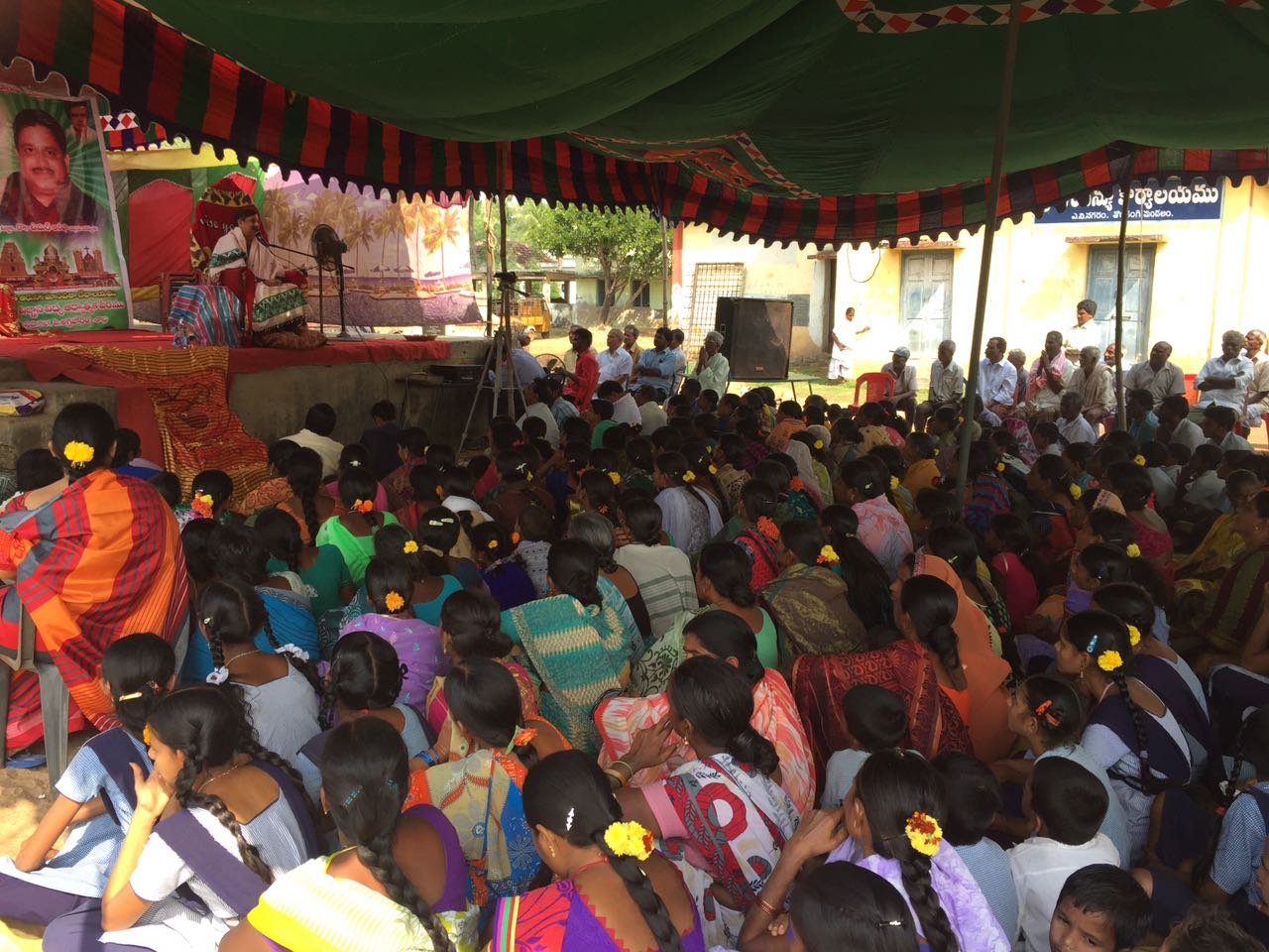 Disciple attended in  Karthika Masam Tour - A.V.Nagaram, East Godavari District, AP