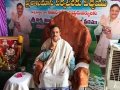 Sathguru Dr.Umar Alisha at Tuni Sabha in Vysakhamasam 2017 tour Sathguru Dr.Umar Alisha at Tuni Sabha in Vysakhamasam 2017 tour