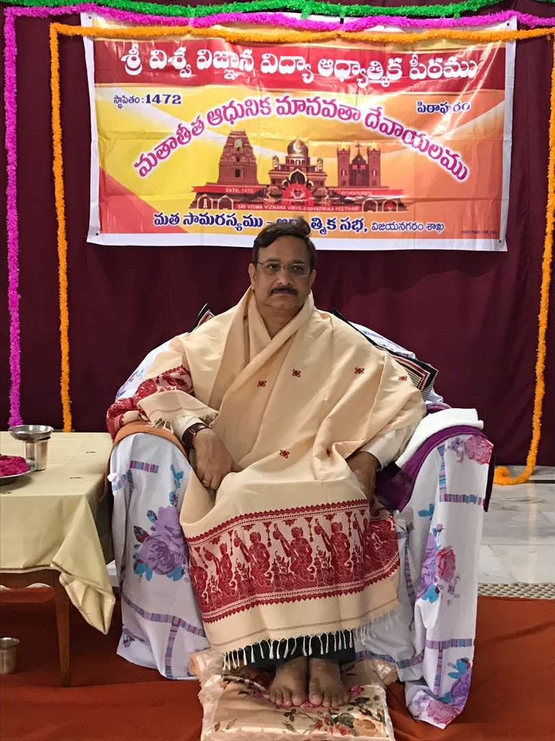Sathguru Dr.Umar Alisha at Vizianagaram  Sabha in Vysakhamasam 2017 tour