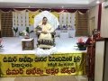 Speech by Suvarchala garu at Hyderabad in Karthikamasa tour Day3 Speech by Suvarchala garu at Hyderabad in Karthikamasa tour Day3
