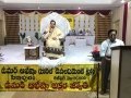 Speech by Umesh garu at Hyderabad in Karthikamasa tour Day3 Speech by Umesh garu at Hyderabad in Karthikamasa tour Day3
