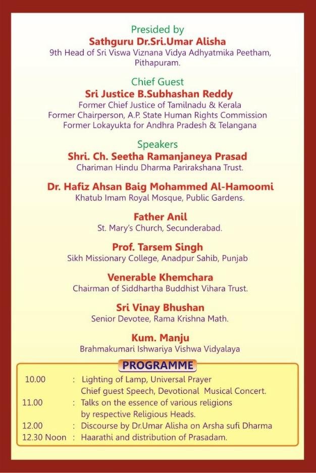 Invitation - Communal harmony and world peace at Ravindra Bharathi, Hyderabad