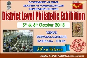 Invitation
