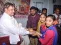 12-11-18 న పశ్చిమ గోదావరి జిల్లా పెరవలి మండలం కాపవరం గ్రామంలో పీఠాధిపతి డా. ఉమర్ ఆలీషా స్వామి సభా దృశ్యాలు