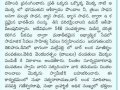 01_Mallepalli_Yarrampalem_NewsClippings
