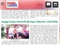 02_Seethanagaram_Newsclip