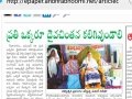 03_Seethanagaram_Newsclip