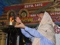 Harathi  -  Karthikapournami Sabha 2018