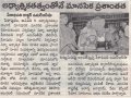 Jyothi 02-01-2019.