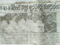 08-Feb-2019 Janaspandhana paper
