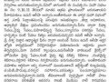 08-Feb-2019 Prabhata vartha 2