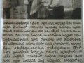 08-Feb-2019 Surya  Paper