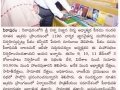 09-Feb-2019  Jenith  angle Paper