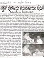 10-Feb-2019 Jana Spandana