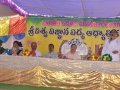 Speech by Kumari Madhavilatha