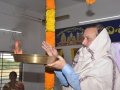స్వామి హారతి