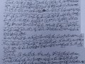 ఆరవ రోజు తేది 13 మే 2019 న స్వామి వైశాఖమాసం పర్యటనలో భాగంగా కొమరవరం లో జరిగిన సభ లోని దృశ్యమాలికలు