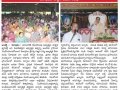 19-05-2019 Janasakthi