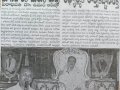 19-05-2019 Janaspandhana
