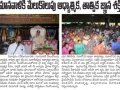 19-05-2019 Nete Amaravthi