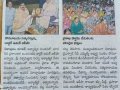 19-05-2019 Sakshi