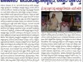 19-05-2019 Samacharam