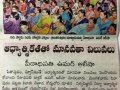 Eenadu 17-07-2019