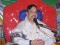 పీఠాధిపతి డాక్టర్ ఉమర్ అలీషా స్వామి వారి అనుగ్రహభాషణ