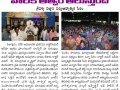 2019-09-10 Neti Amaravathi news paper