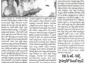 2019-09-10 Samacharam news paper
