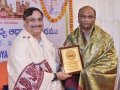 ది.28 సెప్టెంబర్ 2019 శనివారం మస్కట్ నగరంలో ఆధ్యాత్మిక జ్ఞానచైతన్య సదస్సు నిర్వహించబడినది
