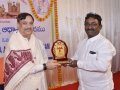 ది.28 సెప్టెంబర్ 2019 శనివారం మస్కట్ నగరంలో ఆధ్యాత్మిక జ్ఞానచైతన్య సదస్సు నిర్వహించబడినది