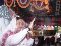 Swamy Haarathi