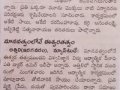 03-Atili-Alampuram-NewsClippings-29102019