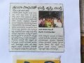 32-KarthikaMasam-JnanaChaitanyaSabha-Rajamahendravaram-NewsPaperClipping-04112019