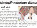 01-Bhavajiipeta-NewsClippings-06112019