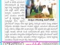 02-Bhavajiipeta-NewsClippings-06112019