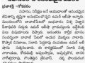 04-Bhavajiipeta-NewsClippings-06112019