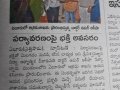 03-ChinaYeluru-NewsClippings-09112019