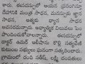 04-ChinaYeluru-NewsClippings-09112019