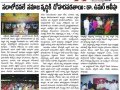 2019-11-13 99 News