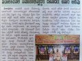 2019-11-13 Eenadu