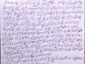 01-JnanaChaitanyaSadhasu-DrUmarAlisha-Tallapalem-WG-AP-04012020