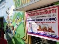 02-DrUmarAlishaBirthday-Gorakhpur-UttarPradesh-31012020