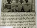 08-Feb-2020 Kostha samayam paper