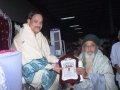 Memento to  Sri.Sufi Sulemansha