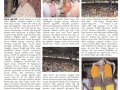 10-Feb-2020 Aakshra  leader